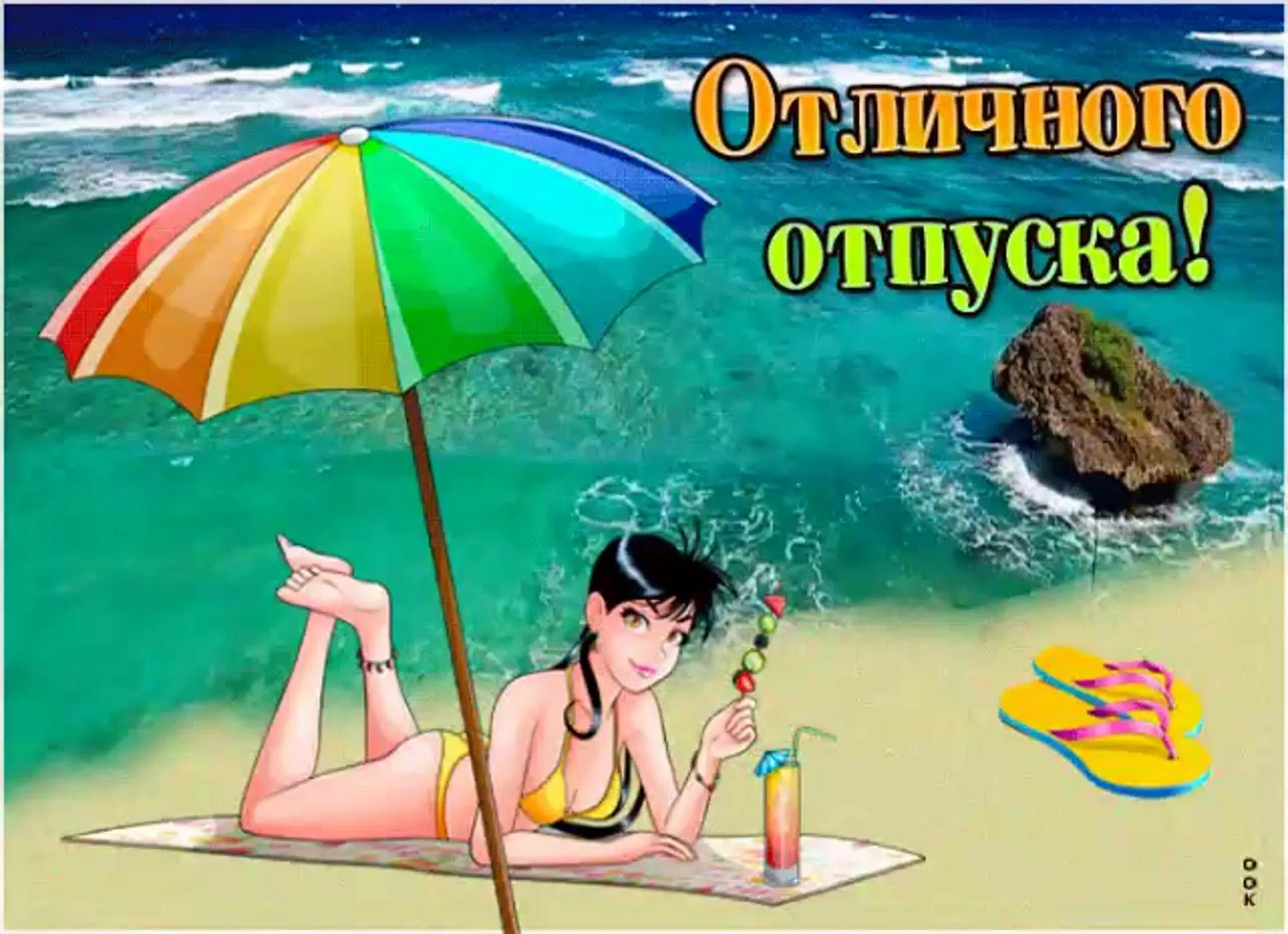 Pin on Ирония, юмор Disney characters, Moping, Disney