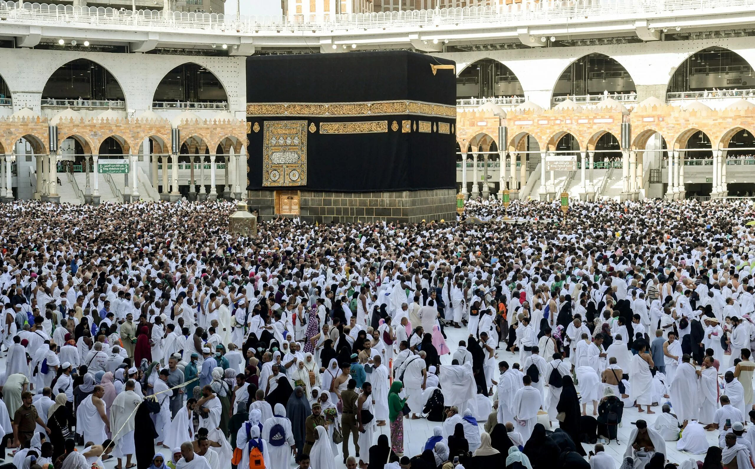 Сколько времени в мекке сейчас. Паломничество мусульман в Мекку. Саудия Арабистони. Мечеть Мекка паломничество. Саудовская Аравия Мекка хадж.