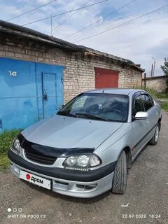 Дром назарово