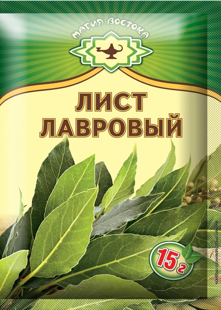 Упаковка листьев