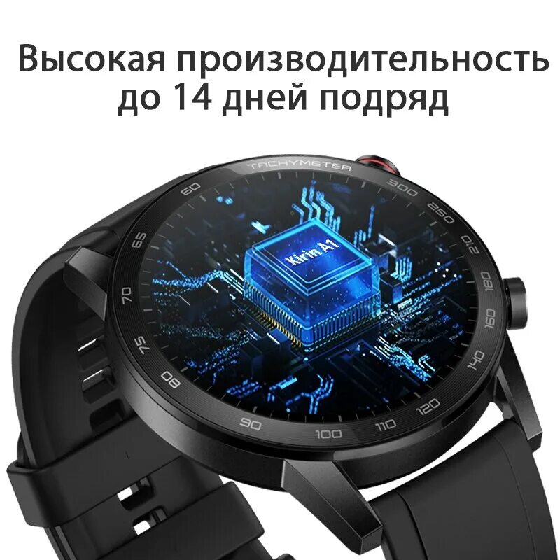 Как подключить телефон к часам. Как подключить к телефону смарт часы хонор. Подключить смарт часы к телефону андроид через блютуз. Часы хонор для хонор 8х. Как подключить фитнес браслет хонор бэнд 5 к телефону.