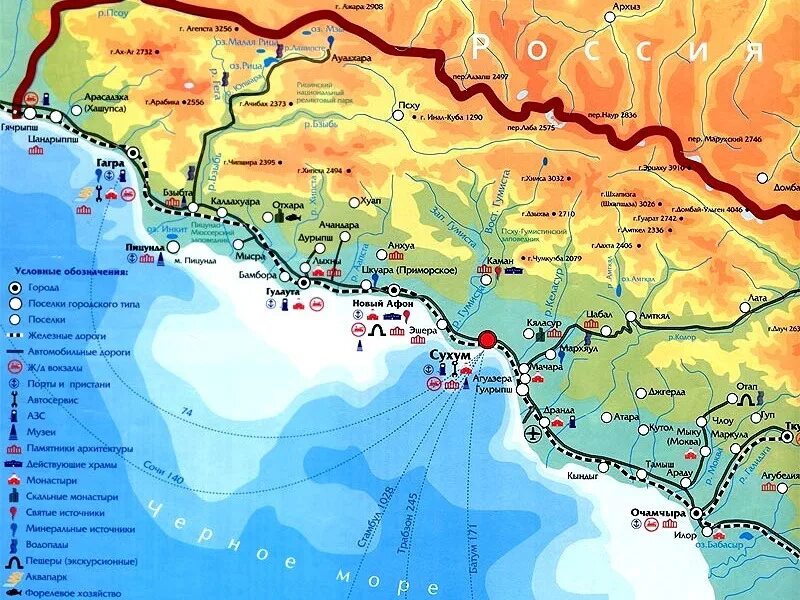 Где находится республика абхазия. Карта Абхазии побережье черного моря. Карта Абхазии побережье черного моря курорты. Карта Абхазии побережье черного. Подробная карта Абхазии побережье черного моря.