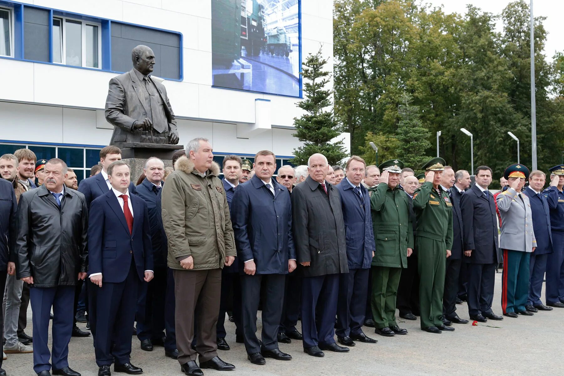 Конструкторское бюро Шипунова Тула. КБП Шипунова Тула. Шипунов Тула КБП. Директор КБП Шипунова Тула.