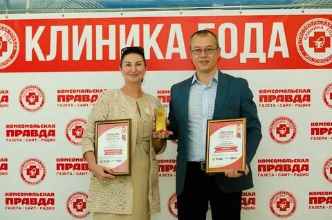 Профицентр в красноярске