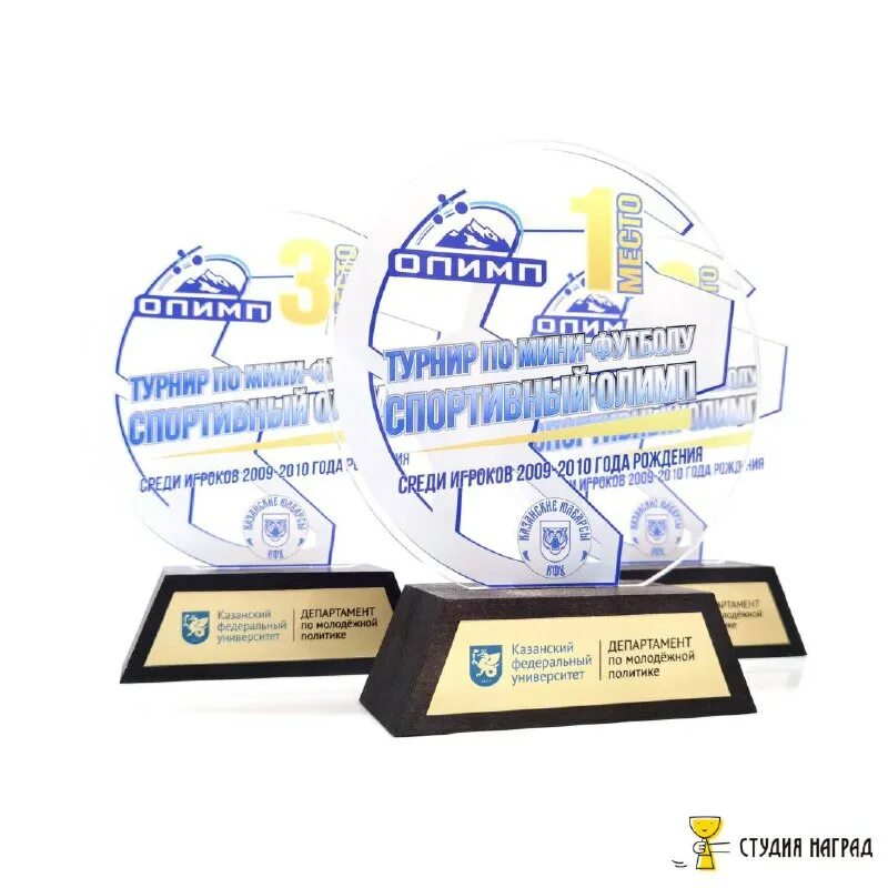 награды в телеграмме. награды в телеграмме.