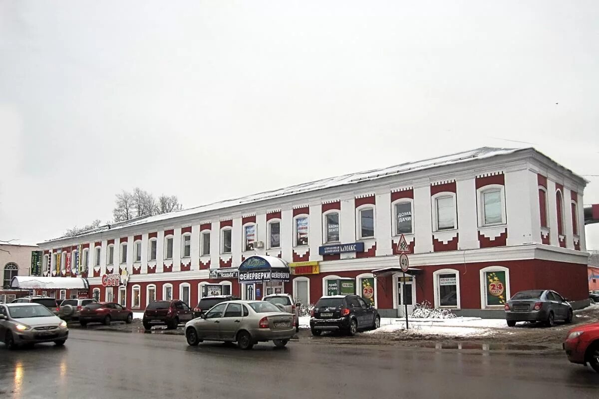 Морозовская мануфактура орехово-зуево. Тц морозовский тверь. Морозовские фабрики в орехово-зуево. Тц морозовский орехово-зуево. Морозовская мануфактура орехово-зуево.