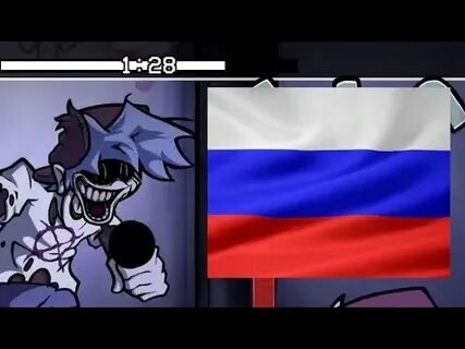 Сили били