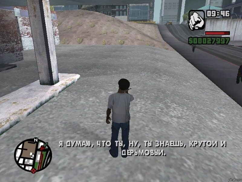 Цитаты из GTA San Andreas. Сан андреас цитаты. Потраченный перевод. ГТА Сан андреас цитаты.