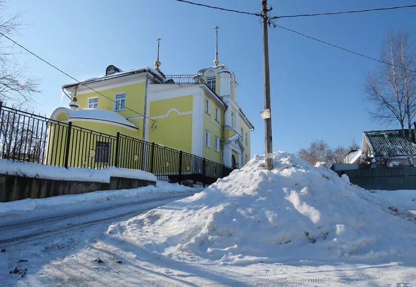 Почта костино. Костино Болшево. Болшево (королёв). НИИ-4 Болшево. Болшево Московская область.