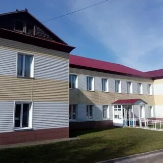 Соцзащита новоалтайск