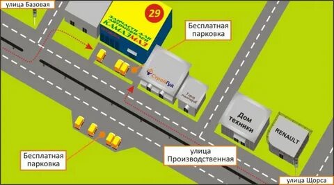Монтажников 36 киров