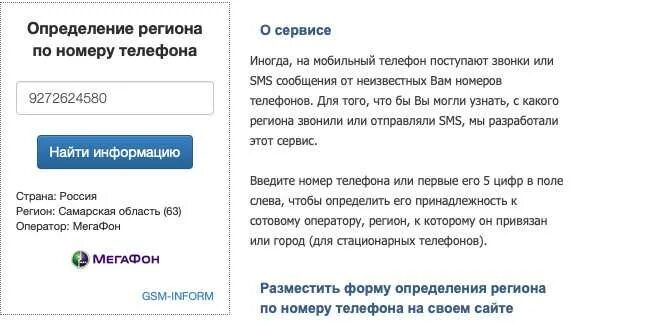 Изображение не требует описания