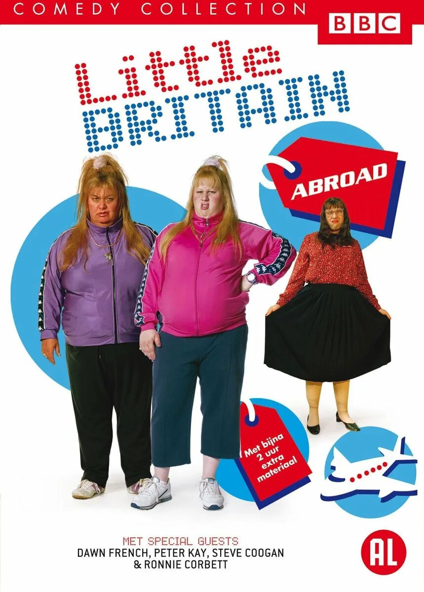 Маленькая Британия. Little britain