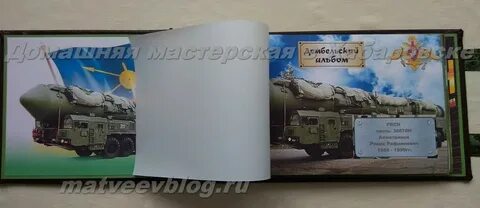 Р рѕрј р рѕр рѕс р