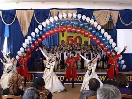 Школа 4 буйнакск