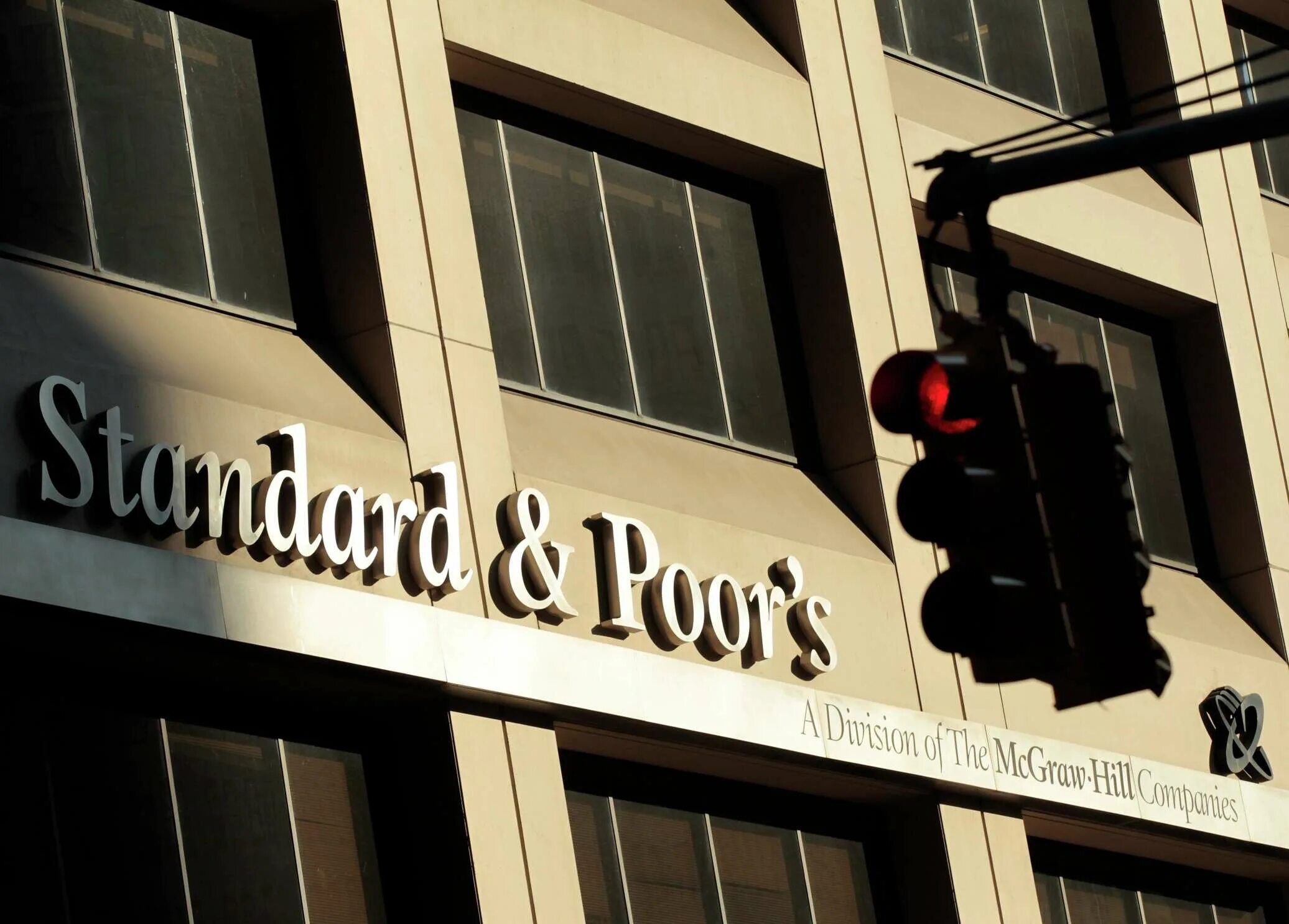 Решении s p. Standard & poor’s. Агентство s&p. Агентство Standard & poor's. Рейтинговое агентство s p.