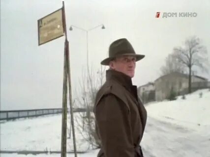 Единожды солгав 2024