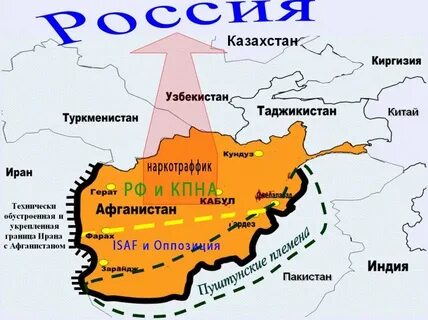Афганистан границы