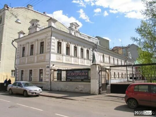 Сверчков 8 москва. Сверчков 8 москва. 101000, москва, сверчков переулок, 3/2. Сверчков пер. Сверчков переулок москва.