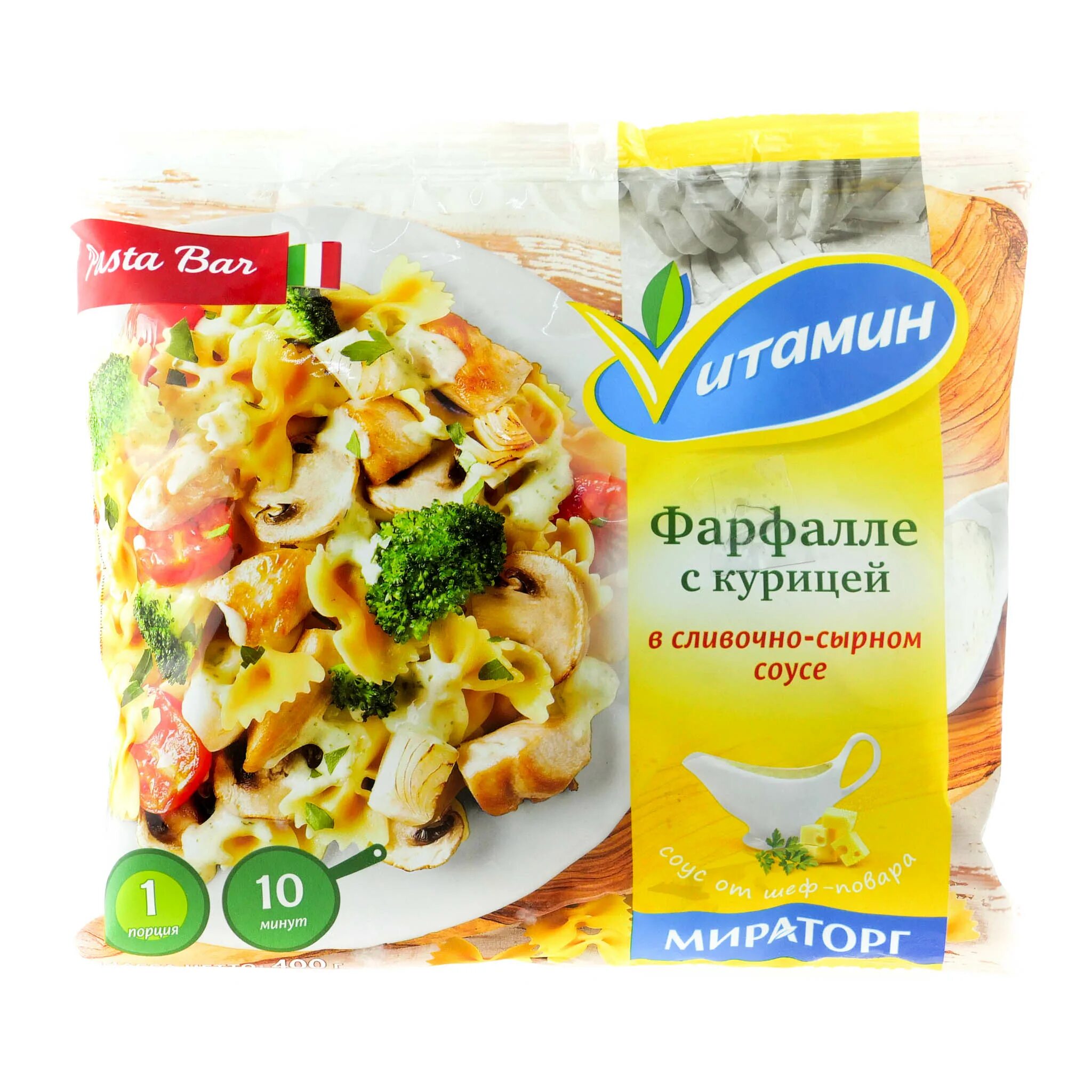 Замороженные смеси с курицей. Смесь шампиньоны де пари. Смесь овощная мираторг vитамин мексиканская. Готовые блюда. Замороженная смесь картофель с грибами.