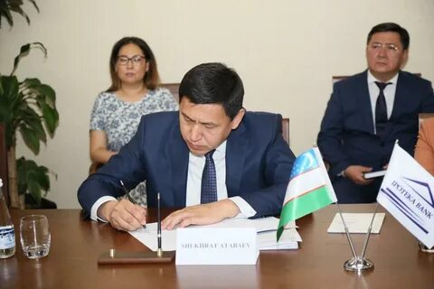 Сайт узбекистана банки