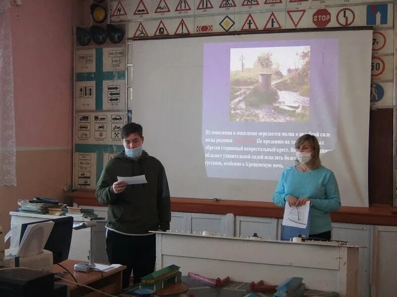 Техникум агробизнеса в Болхове. Техникум в Новосиле Орловской области. Орловский техникум агробизнеса и сервиса Болхов. Сайт администрации Болховского района. Сайт техникум агробизнеса