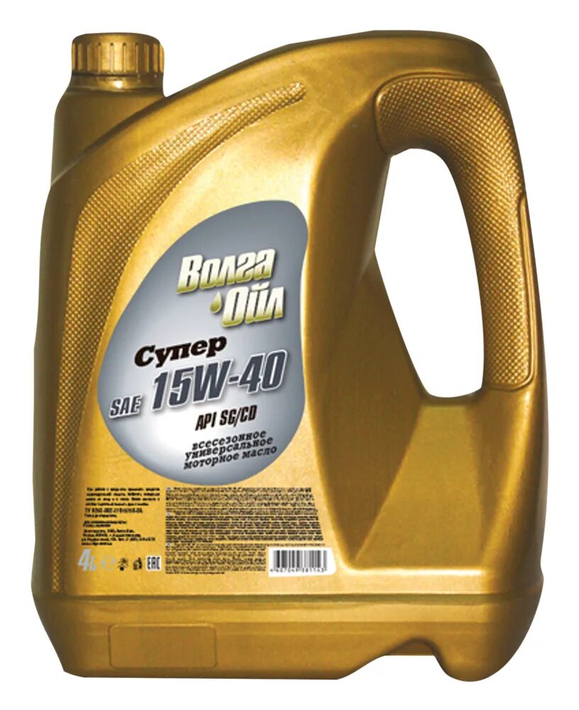 Татнефть люкс 5w-30. Lukoil super 5w-40. Лукойл 5 40 синтетика. Lukoil luxe synthetic 5w-40, api sn/cf. Самое синтетическое моторное масло.
