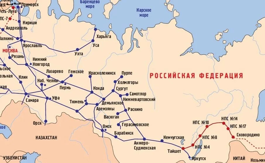 Железная дорога через россию. Схема трубопровода нефтепродуктов Западная Сибирь. Схема магистральных нефтепроводов России. Карта нефтепроводов России Транснефть. Крупные нефтепроводы России на карте.