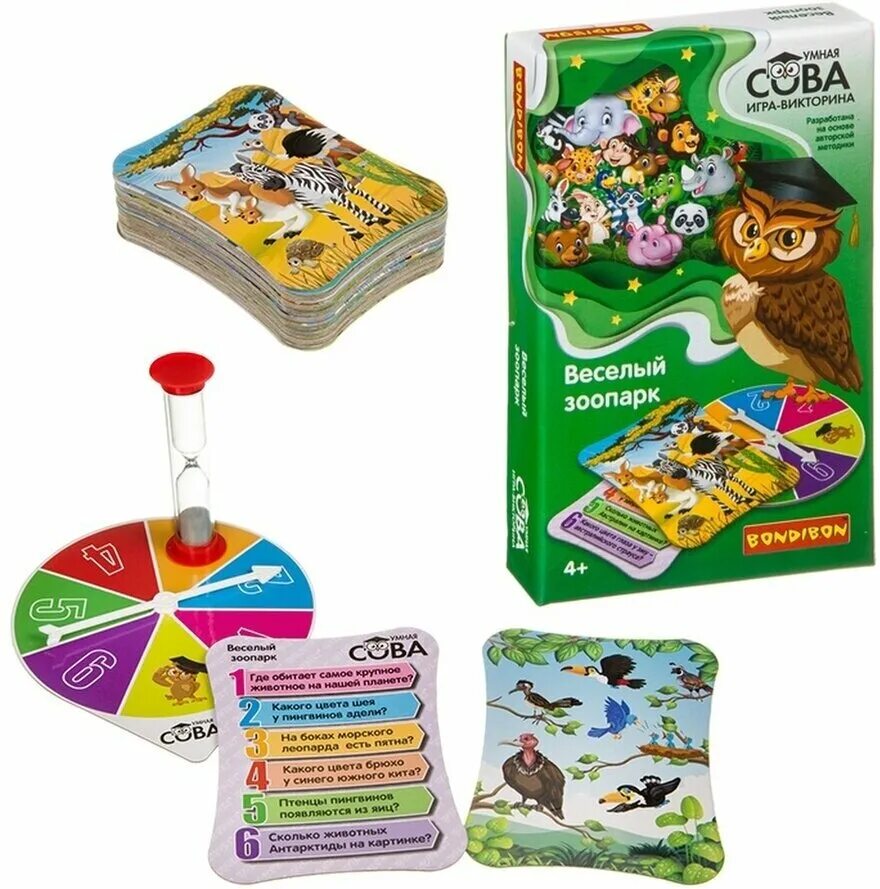 веселый зоопарк игра. детская настольная игра с фигурками. Bondibon зоопарк. веселый зоопарк. веселый зоопарк игра.