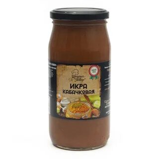 Икра кабачковая 0