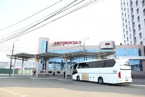 Сайт автовокзала астрахань