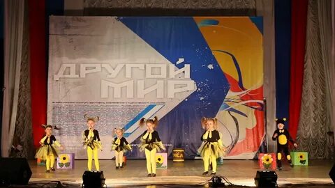 Танец строителей
