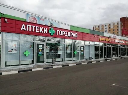 Дмитров круглосуточно