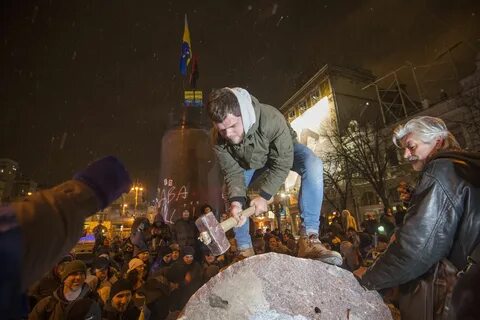 Киевские события