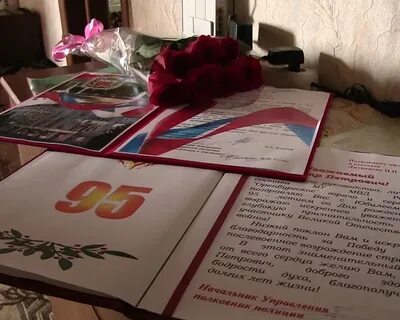 Сценарий ветеранам
