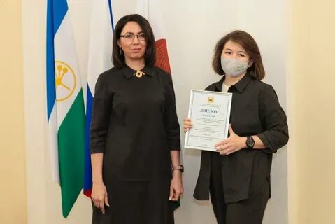 Новости уфы сегодня самые