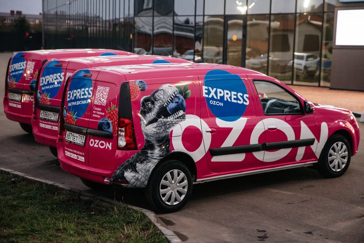 Легковые машины компании. 2 2 на авто компании. Автомобильная тематика. 2 2 на авто компании. Брендирование авто bosch.