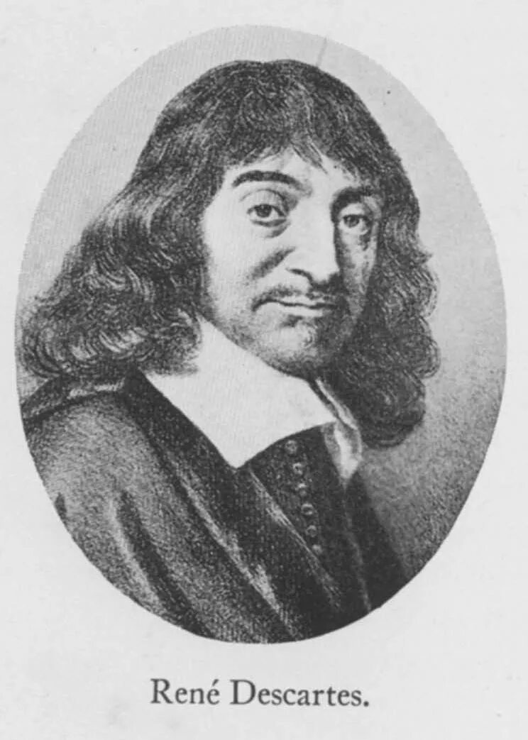 Рене декарт. Рене декарт (1596-1650). декарт портрет. декарт ехе.