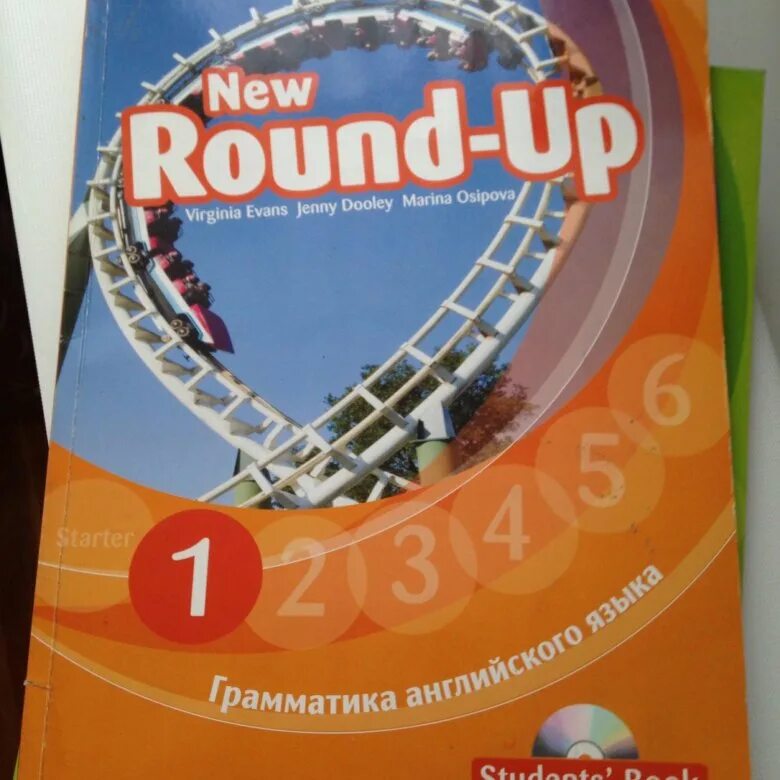 Round up 1. Учебник Round up. Книга Round up 1. New Round up. Round up 1 student s