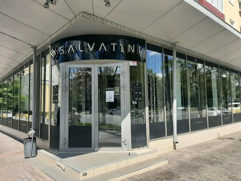 Ленина 59 телефон. Ленина 59 Пермь. Salvatini магазин. Salvatini Ташкент. Магазин 59.