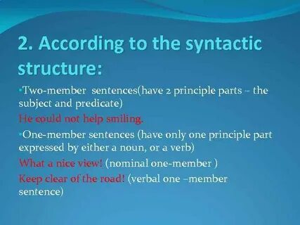 View sentences