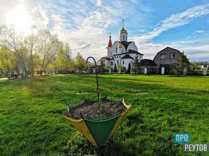 Нижегородский до реутова