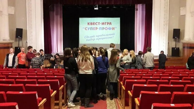 Колледж культуры ярославль. Яамк ярославский автомеханический колледж. Ярославский техникум управления ярославль. Ярославский колледж колледж культуры. Ярославский колледж культуры.