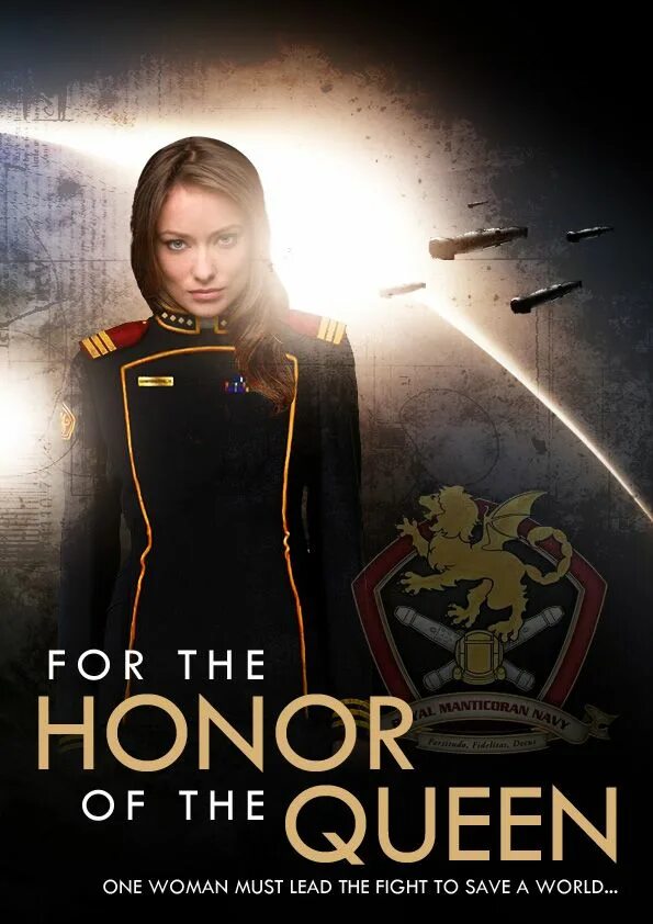 Honor логотип. Ангури райс 2016. In her honor. In her honor. In her honor.