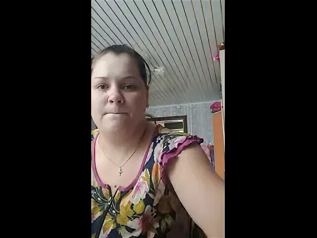 Госпожа вы не правы