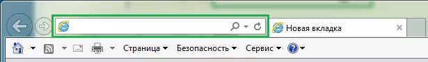 Для чего нужна строка в браузере. Строка браузера. поисковая строка браузера. как называется верхняя строка в браузере. адресная строка браузера.