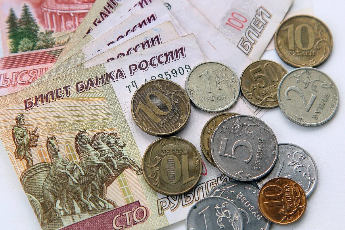 Россия экономика рубль. Валюта. Российская валюта. Национальная валюта. Деньги Российской экономики.
