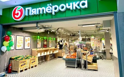 Маркс тц