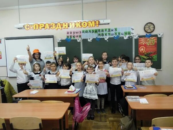 Ученик 101 школы. 101 школа новокузнецк. Лицей 101 барнаул фото. 26 школа лопатинский. 101 школа краснодар.