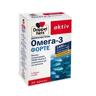 Доппельгерц актив омега 3 форте капсулы